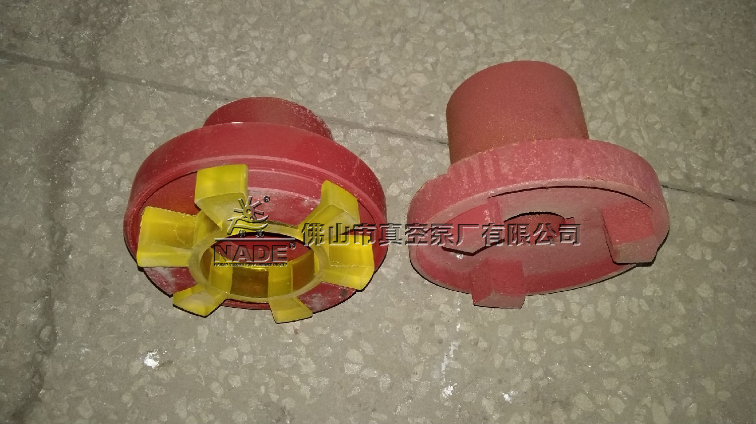 水環(huán)真空泵聯(lián)軸器如何安裝？